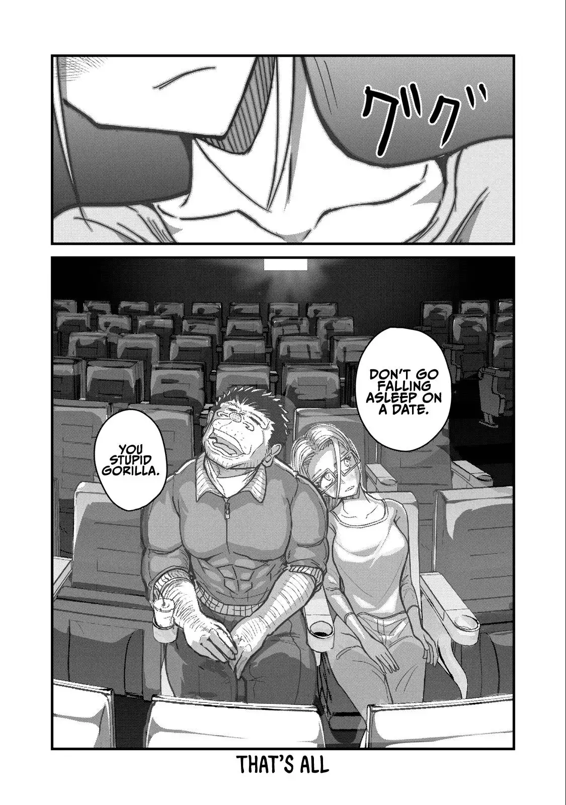 A manga about the kind of PE teacher who dies at the start of a school horror film Chapter 69 21